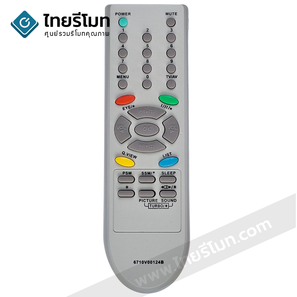 รีโมททีวี แอลจี LG รุ่น6710V000124B