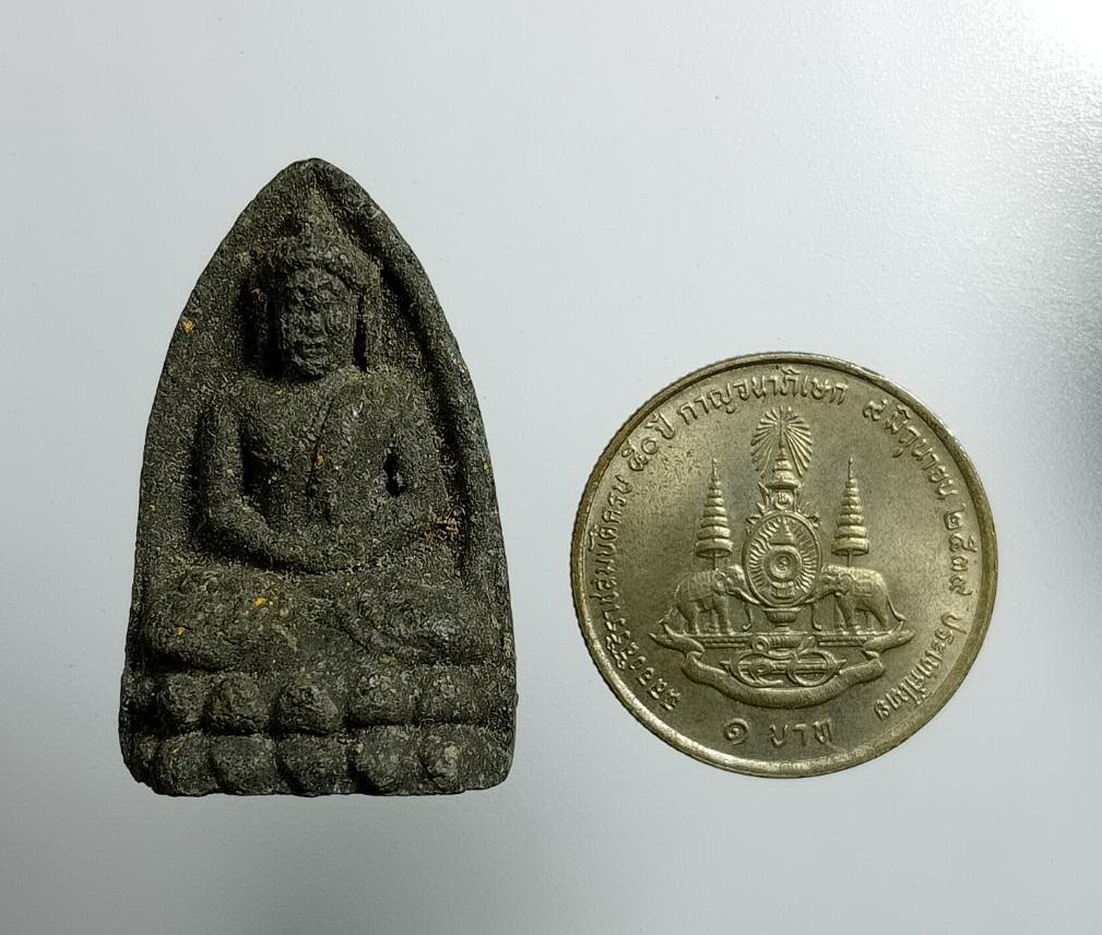 ผ2881 พระธรรมขันธ์ วัดปิยาราม อ.ยะหริ่ง จ.ปัตตานี