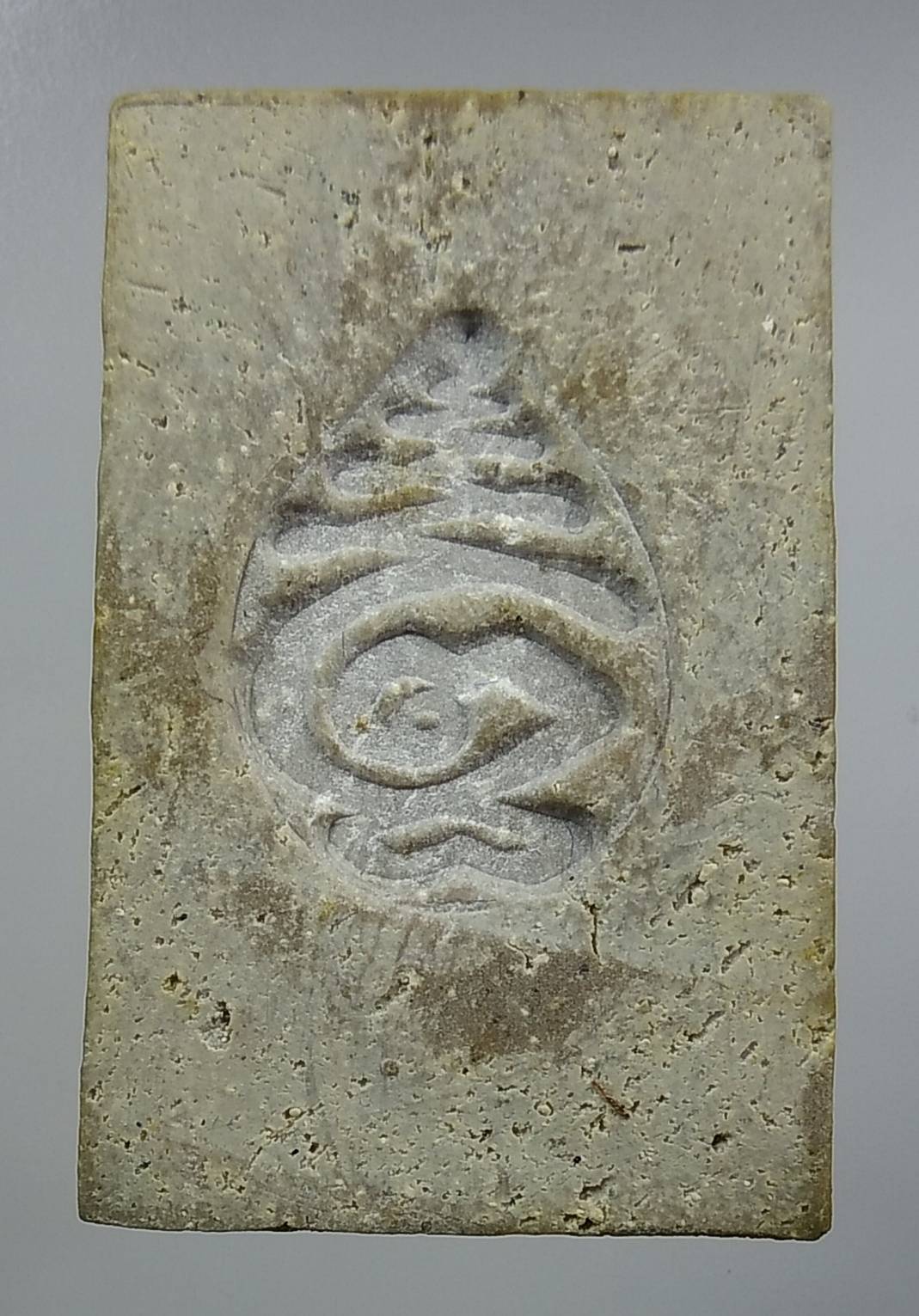 ก070 สมเด็จหลังยันต์เฑาะว์ วัดพระญาติการาม จ.อยุธยา รุ่นไตรมาส ปี2543