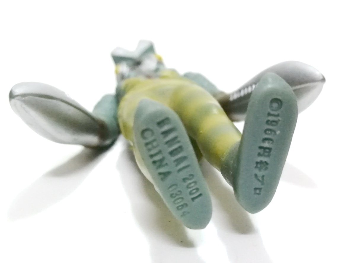 ซอฟ5นิ้ว มนุษย์ดาวบัลตั้น มนุษย์ดาวบัลตั้น เป็นศัตรูของอุลตร้าแมนคนแรก ตัวนี้อยู่ในภาพยนตร์อุลตร้าแมนคนแรก ของแท้ Bandai ปี2001 งานเก่าเก็บสภาพดี