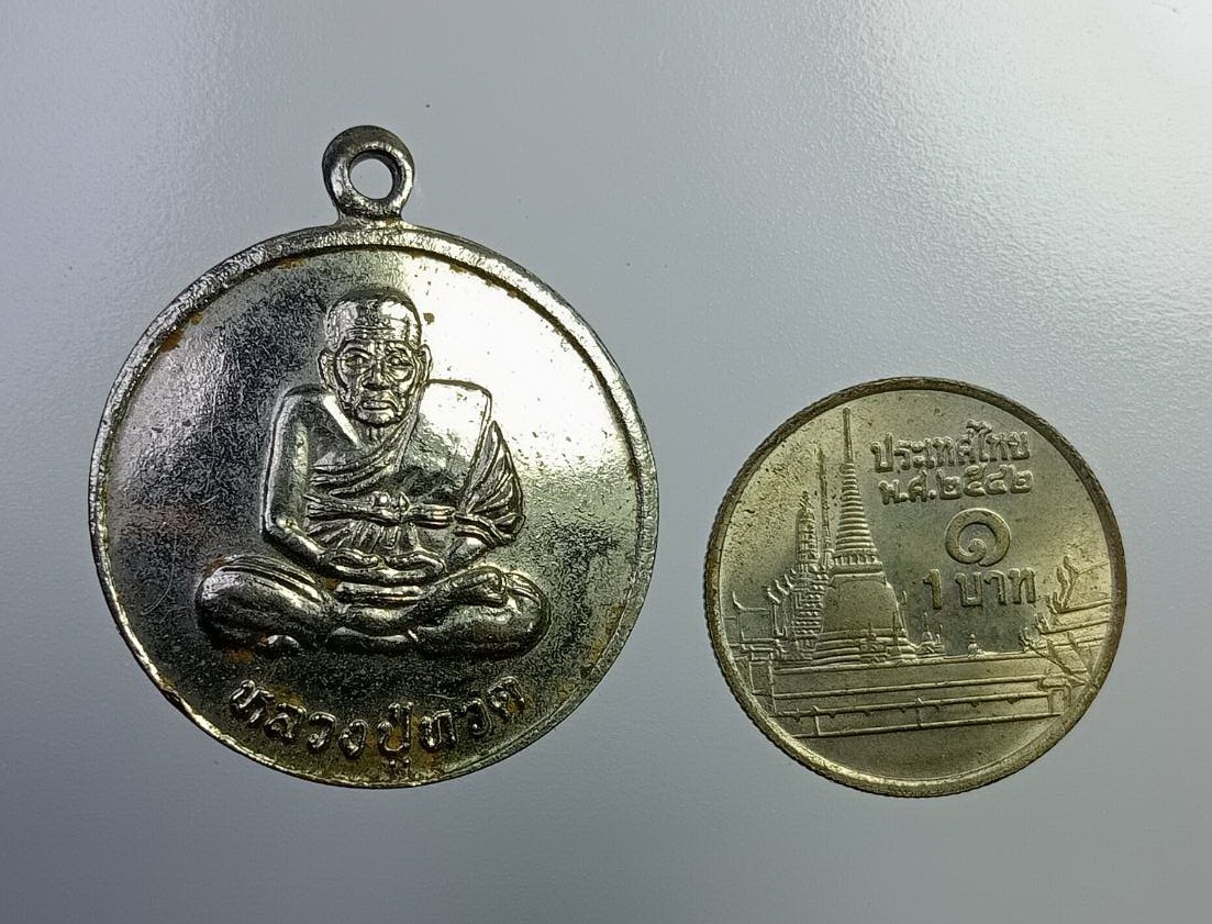 A7428 หลวงปู่ทวด วัดช้างให้ หลังพระพุทธชินราช