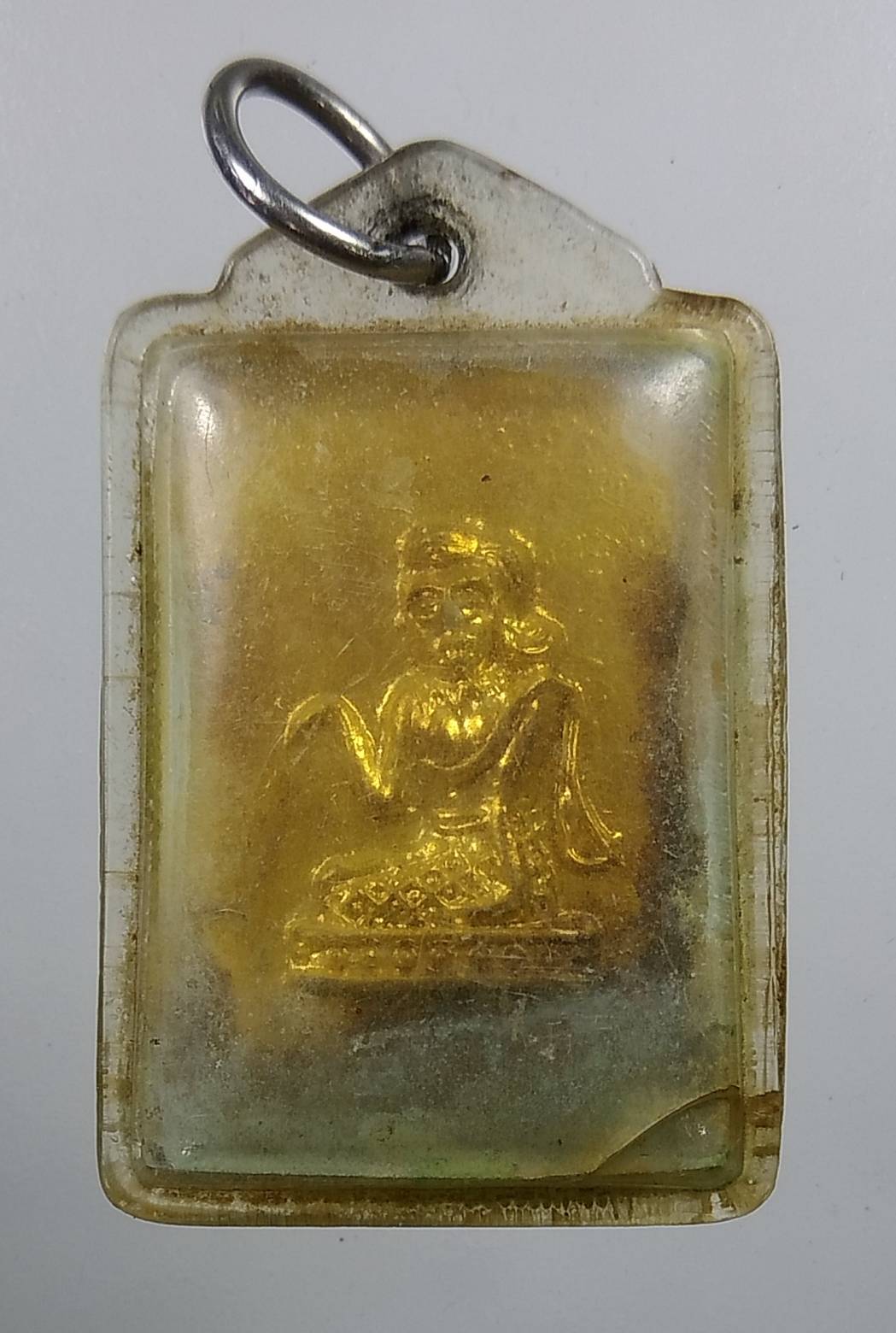 A1832 เหรียญพระสมเด็จ หลังนางกวัก