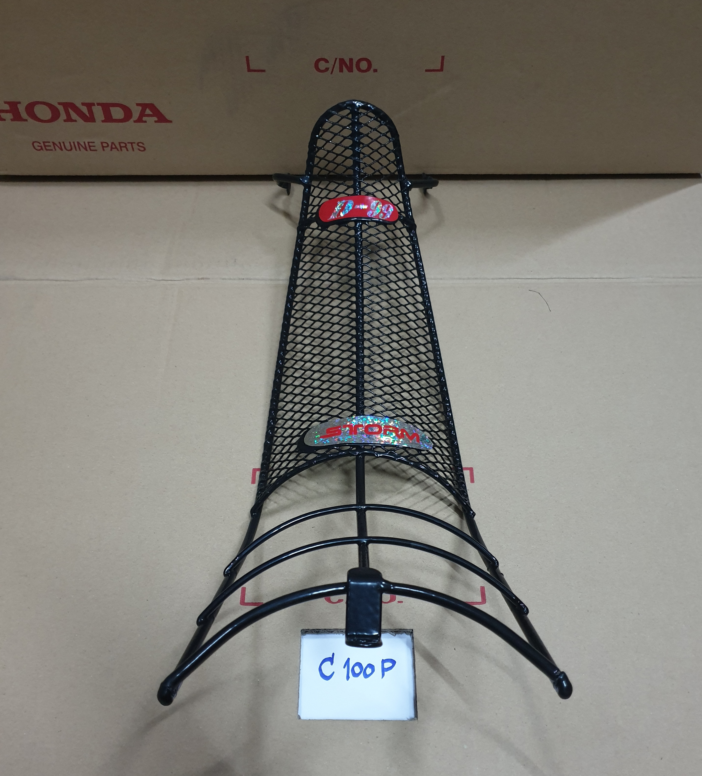 กันลายโคนโซนกลาง C100P,MP