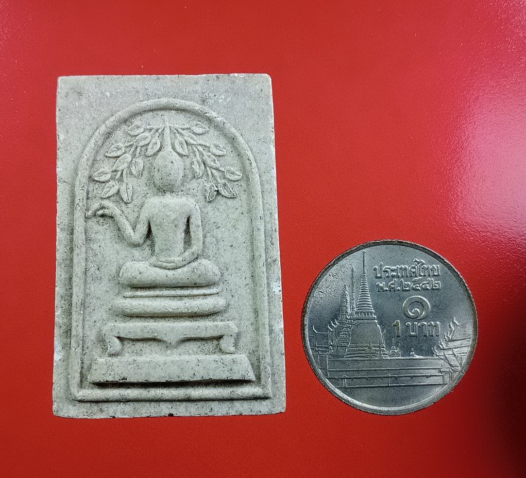 ผ3064 พระสมเด็จพุทธกวักโพธิ์ย้อย หลวงปู่พรหมมา เขมจาโร สวนหินนางคอย จ.อุบลราชธานี ปี2539