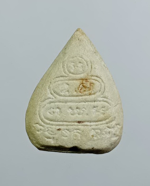 ผ3434 พระรูปเหมือนใบโพธิ์ เจ้าคุณนรรัตน์ราชมานิต วัดเทพศิรินทร์