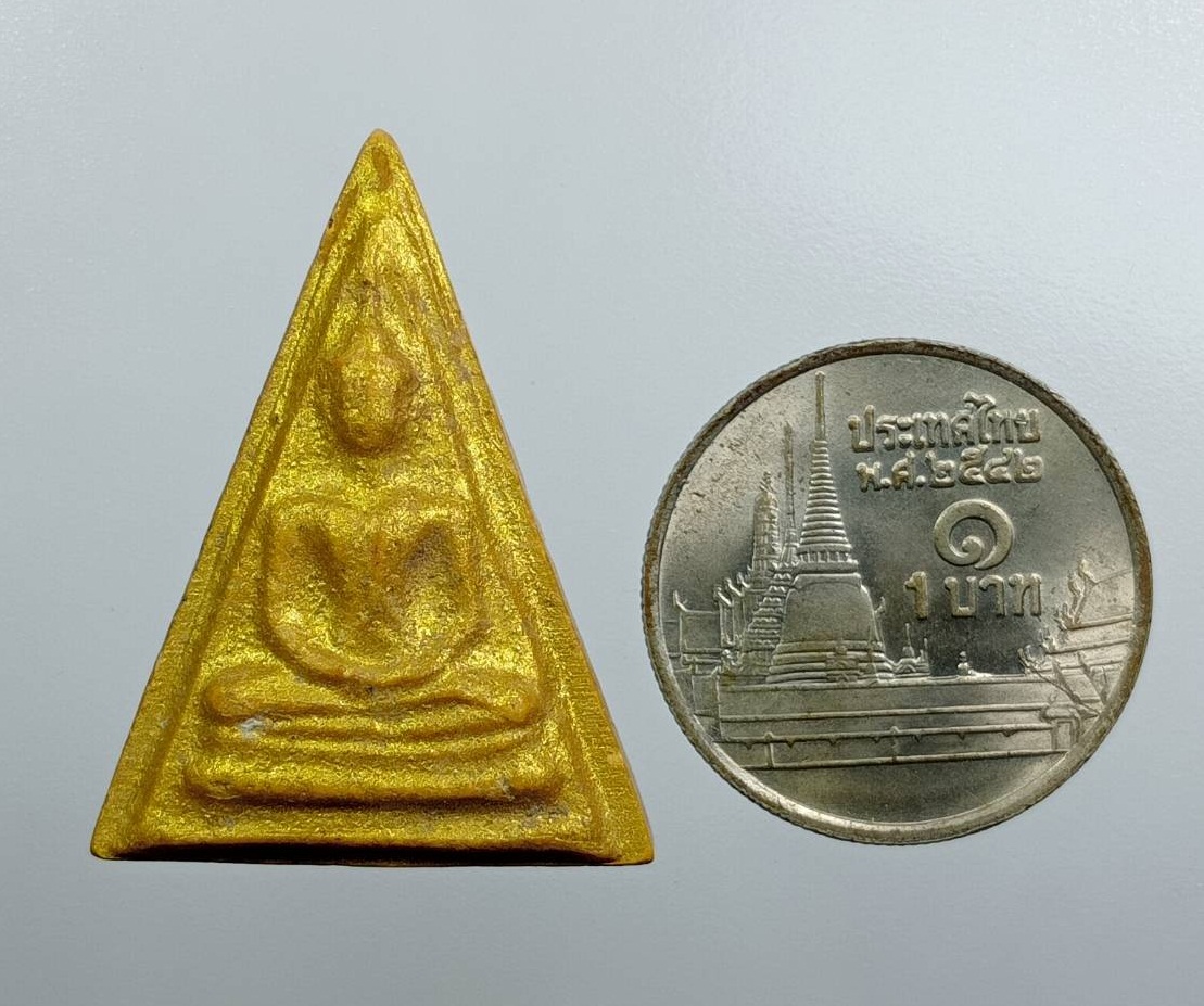 ผ3374 พระนางพญา หลังยันต์/ฐี ไม่ทราบที่