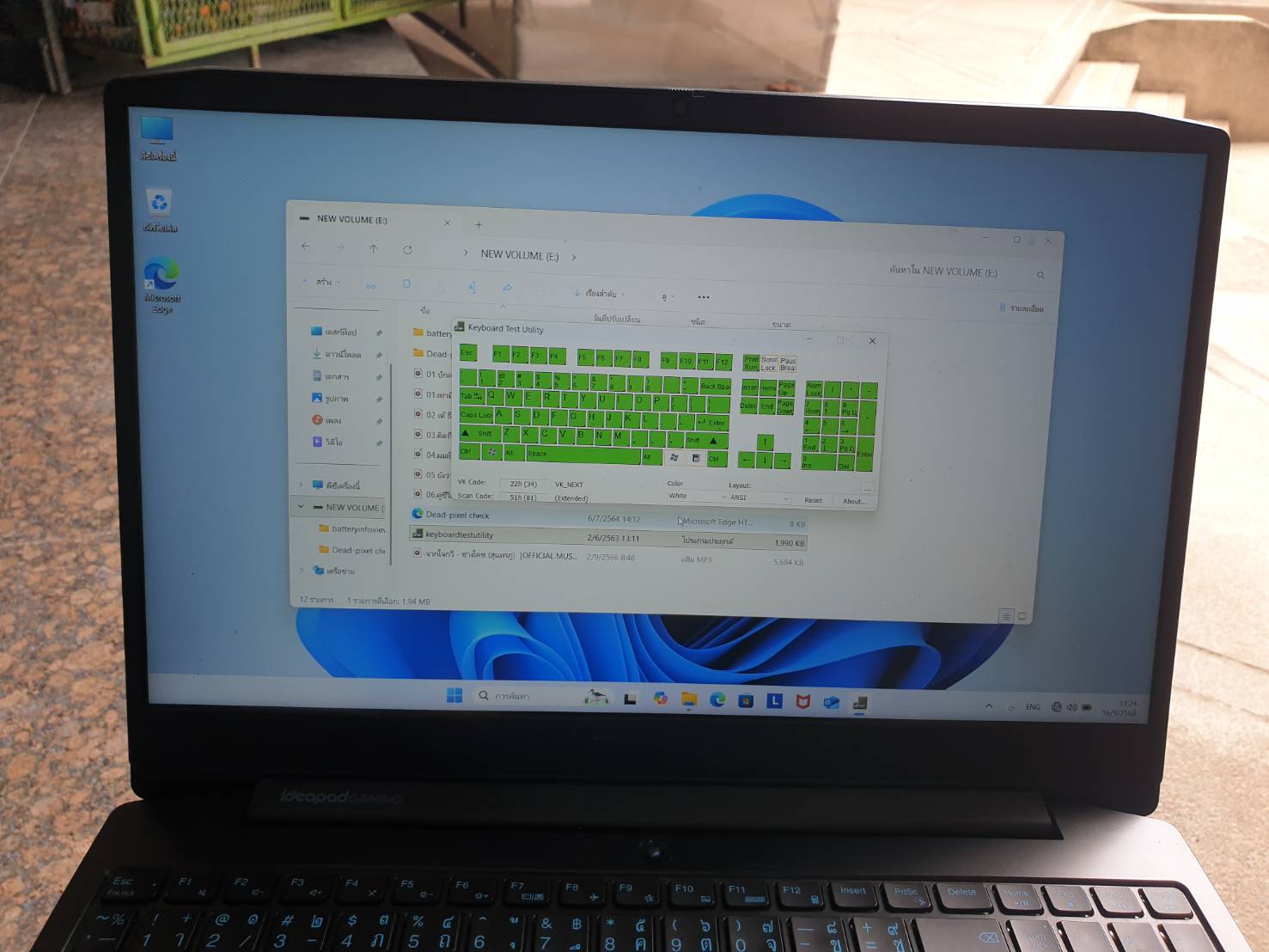Notebook AMD Ryzen7 4800H Ram 8 GB 1650TI ตำหนิตามรูป ไม่มาก ไม่น้อย