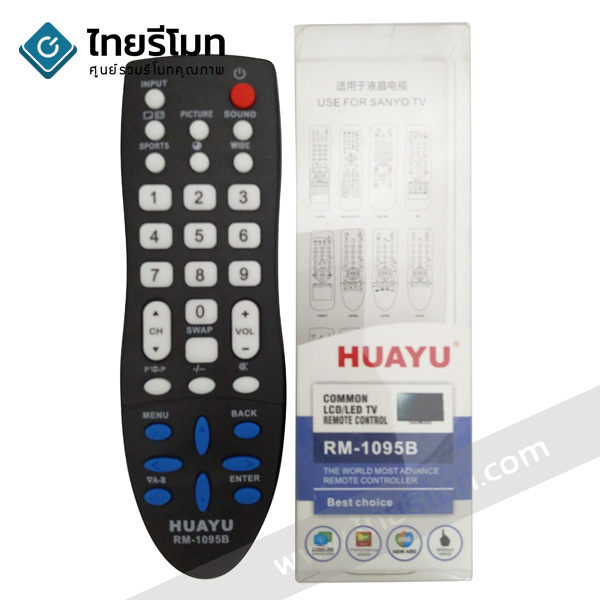 รีโมทรวมทีวี Sanyo ใช้สำหรับLCD/LEDทุกรุ่น รุ่น1095B