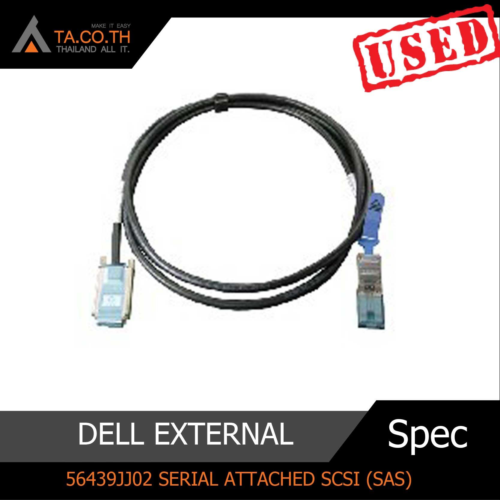 DELL EXTERNAL 56439JJ02 SERIAL ATTACHED SCSI (SAS) CABLE MM662 0MM662 CN-0MM662