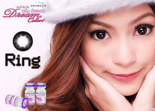 Dream Color สีดำ