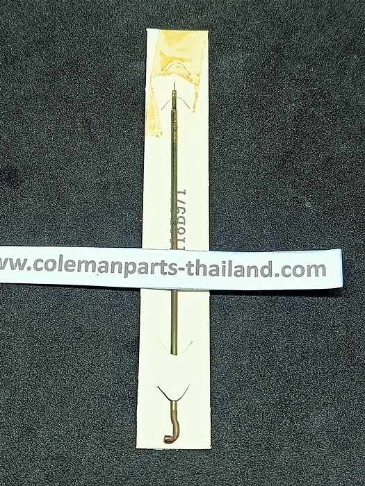 เข็มแท้ สำหรับเจน Coleman 200A, 242