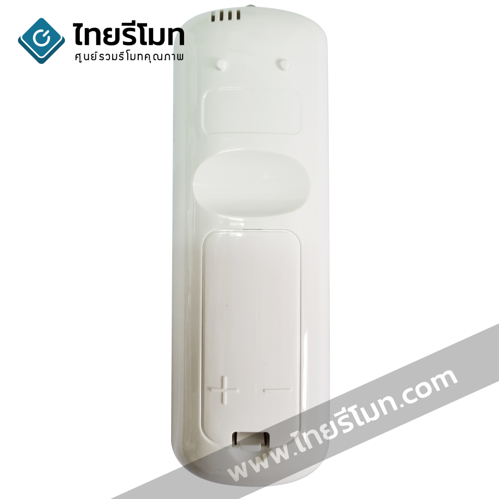 รีโมทแอร์ ไฮเซ่นส์ Hisense รวมรุ่น ใช้ได้ทุกรุ่นที่มีระบุในรูป รหัสHS1512