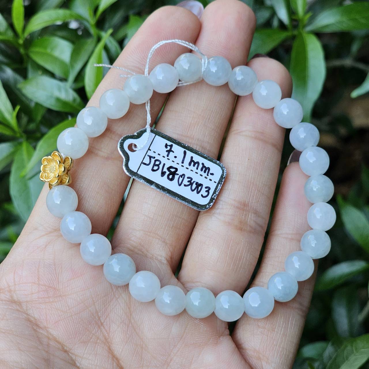 JB6803003 หยก พม่า แท้ Jade กำไล ประคำหยก 7.1 มม. (Jadeite Beads Bracelet) พม่า (Myanmar