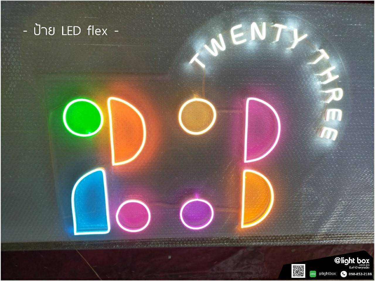 ไฟนีออนดัด LED สีตามแบบ อะคริลิคใสรองหลัง