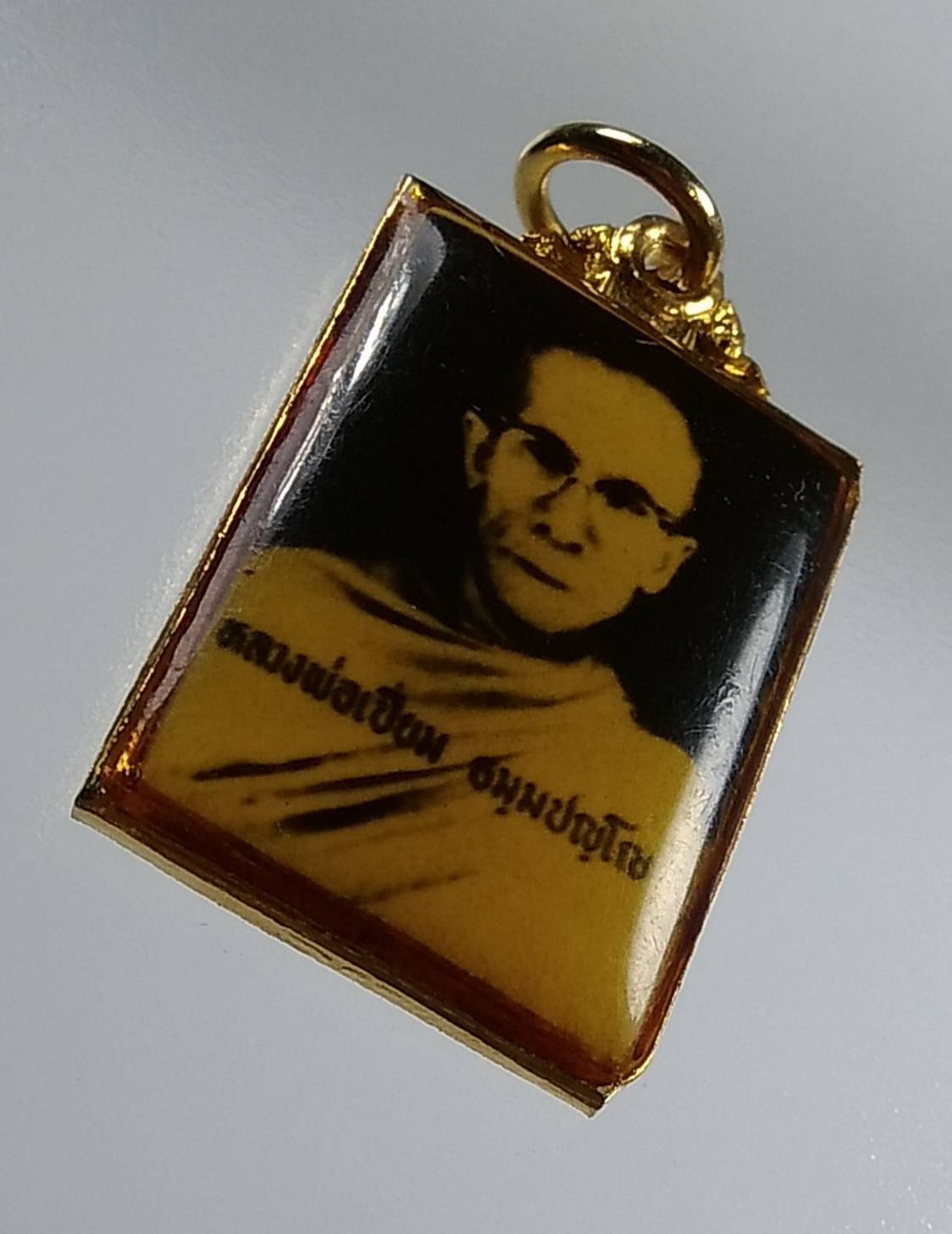 P050 หลวงพ่อเปี่ยม วัดบ้านโพธิ์ จ.สุรินทร์