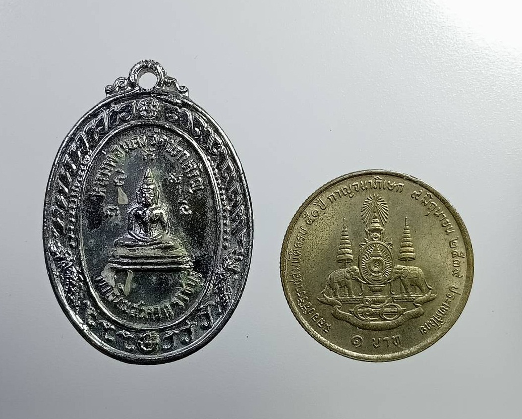 A7323 หลวงพ่อแดง วัดปรกเจริญ หลัง หลวงพ่อแพ วัดพิกุลทอง สร้างโบสถ์วัดปรกเจริญ จ.ราชบุรี