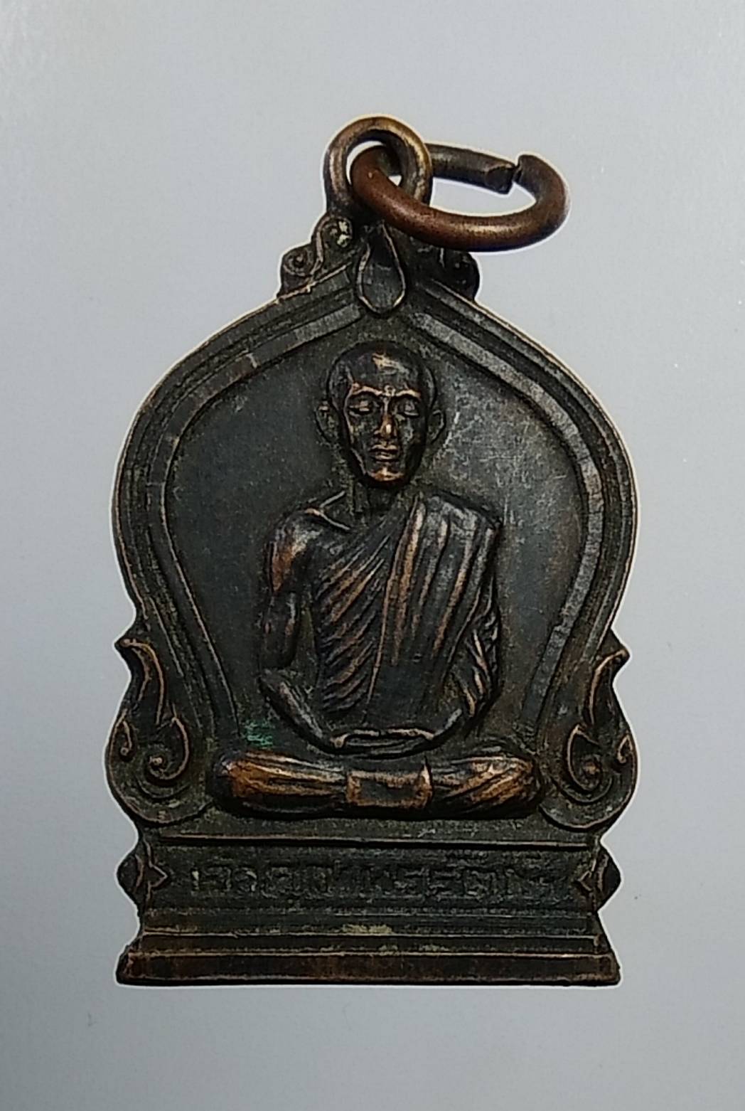 A727 ท่านเจ้าคุณนรฯ ออกวัดอาวุธวิกสิตาราม กรุงเทพฯ ปี2521