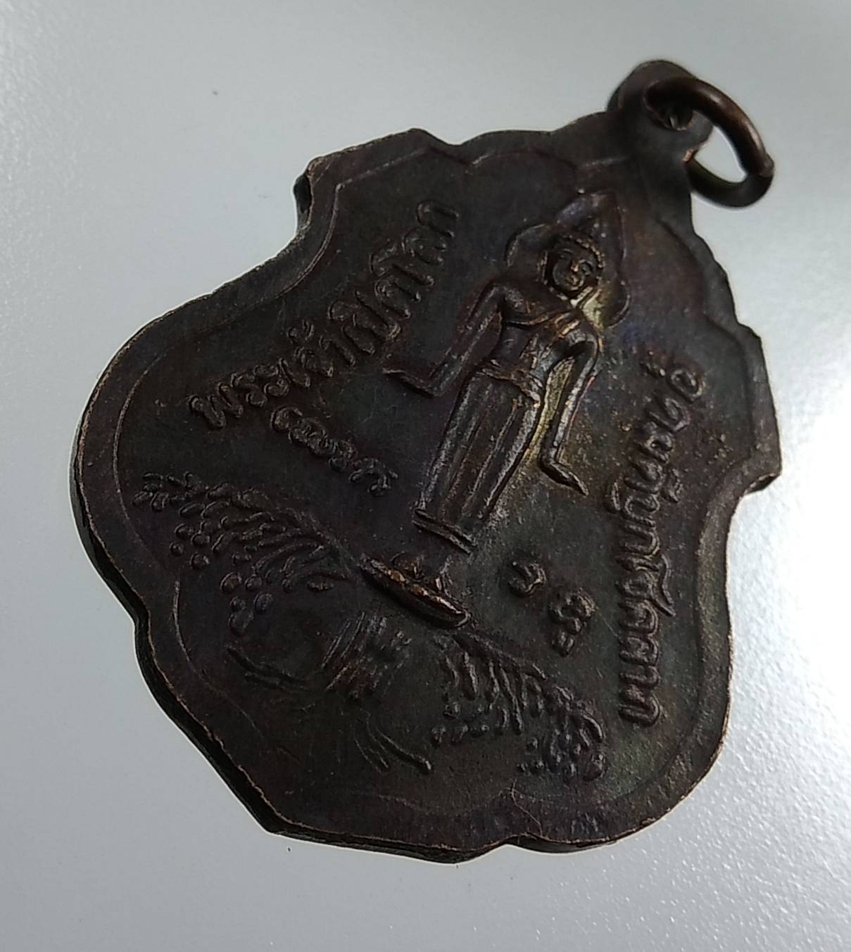 A1805 หลวงพ่ออุดมภาวนาภิรัต วัดพืชอุดม จ.ปทุมธานี