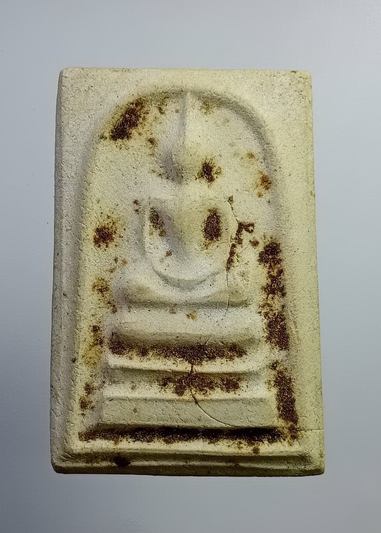 ผ2095 พระสมเด็จ วัดเสนานฤมิตร จ.สระบุรี ปี2525 สมโภชกรุงรัตนโกสินทร์ 200ปี