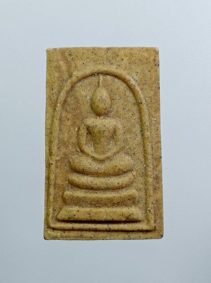 ผ3186 สมเด็จแจกทาน หลวงพ่อช้าง เตชปญฺโญ วัดจุกเฌอ จ.ฉะเชิงเทรา ปี2564