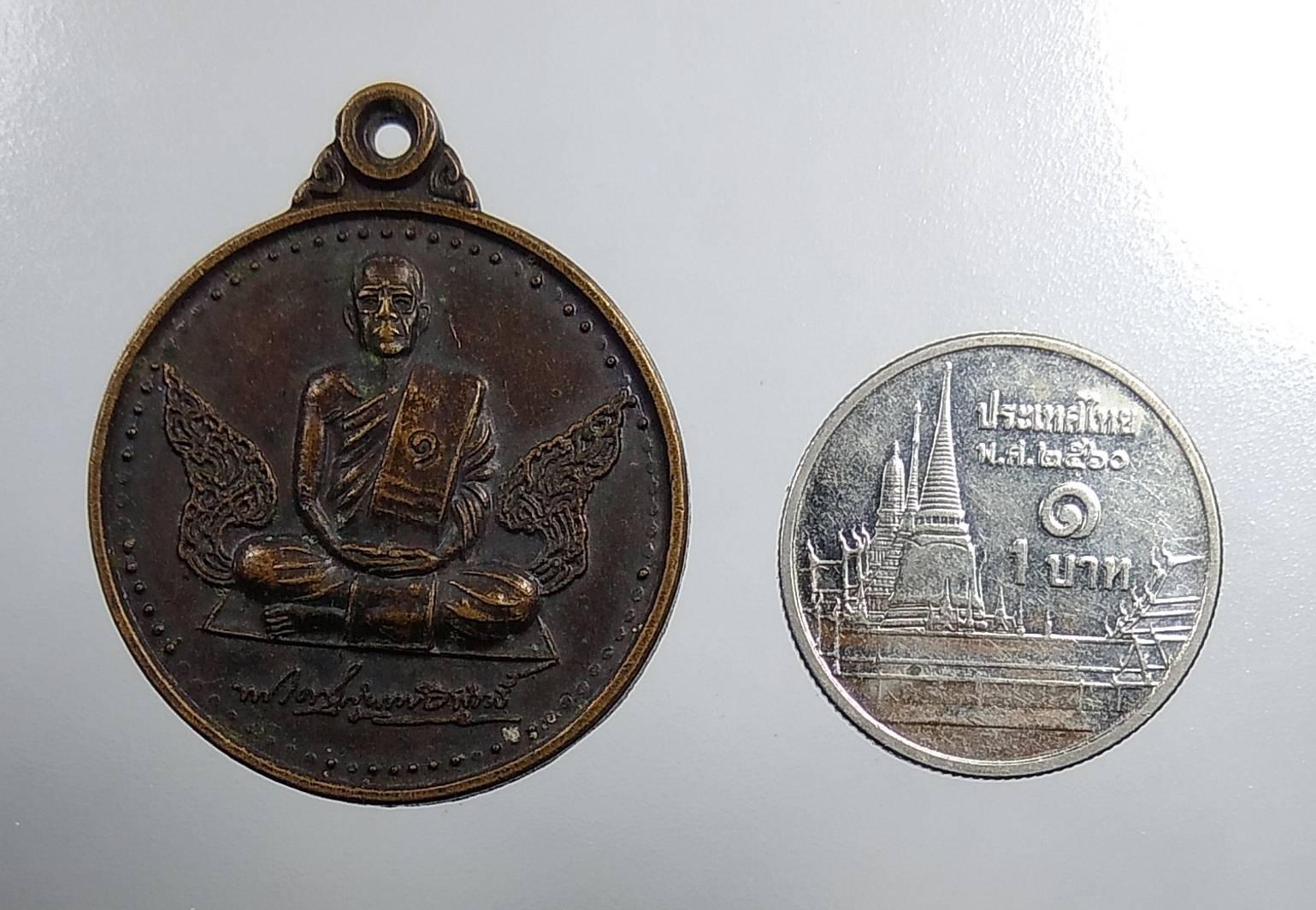 A1507 หลวงพ่อสังเวียน วัดสบกเขียว จ.นครนายก