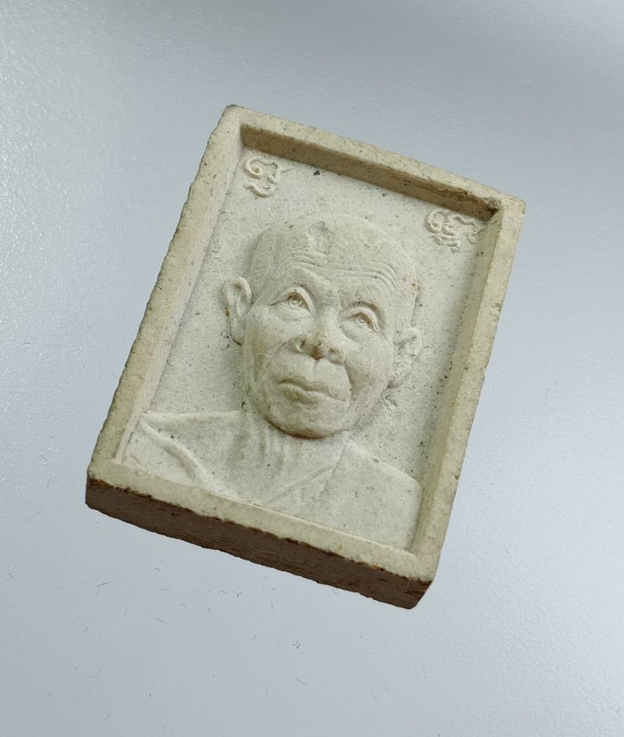 ก878 พระผงรูปเหมือน หลวงพ่อพุธ วัดป่าสาลวัน จ.นครราชสีมา ปี2537