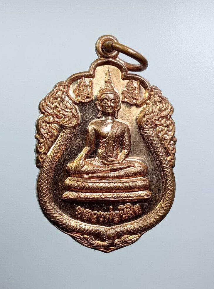 A7553 หลวงพ่อนิมิต วัดหนองคู จ.ศรีสะเกษ