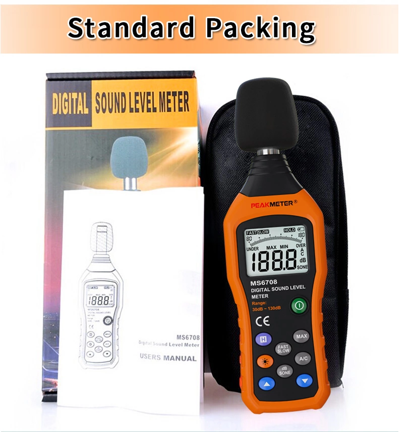 PEAKMETER เครื่องวัดเสียง PM6708