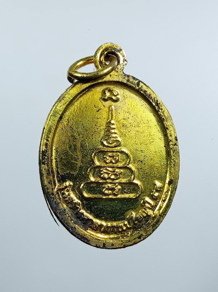 ก886 พระครูวิสิฐธรรมสาร(ลาภ) วัดทุ่งใหญ่ จ.พิจิตร รุ่นสร้างศาลาการเปรียญ ปี2558