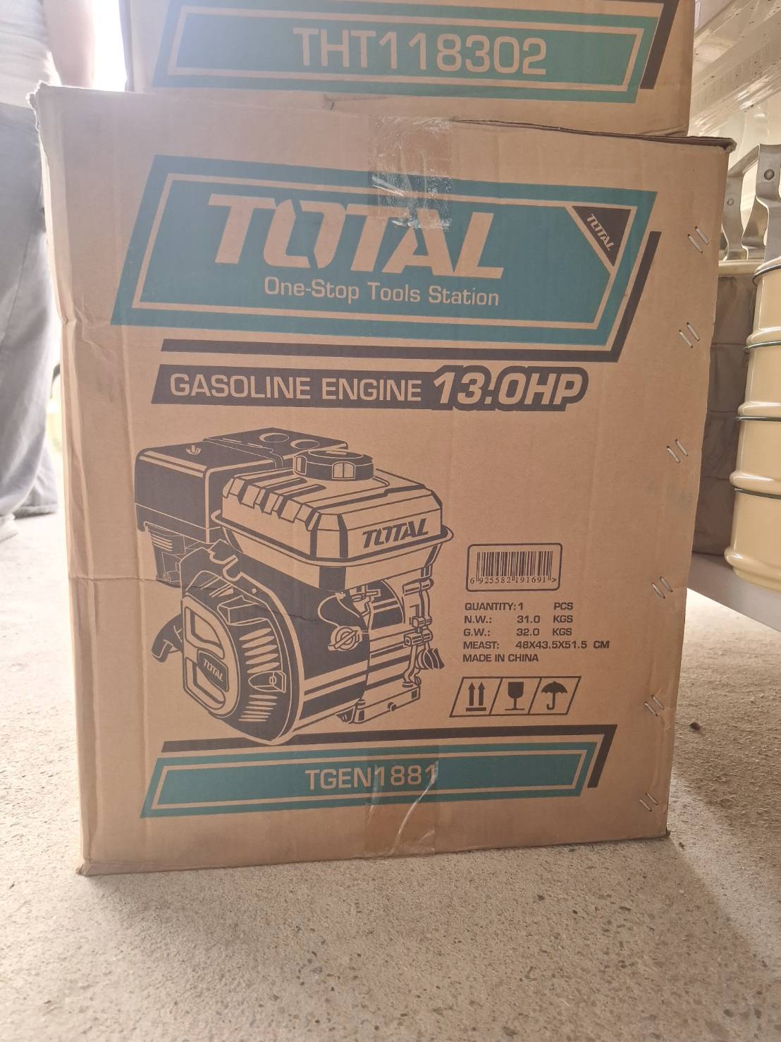 Total เครื่องยนต์อเนกประสงค์ 13HP รุ่น TGEN 1881 (เบนซิน) เครื่องยนต์ 4 จังหวะ