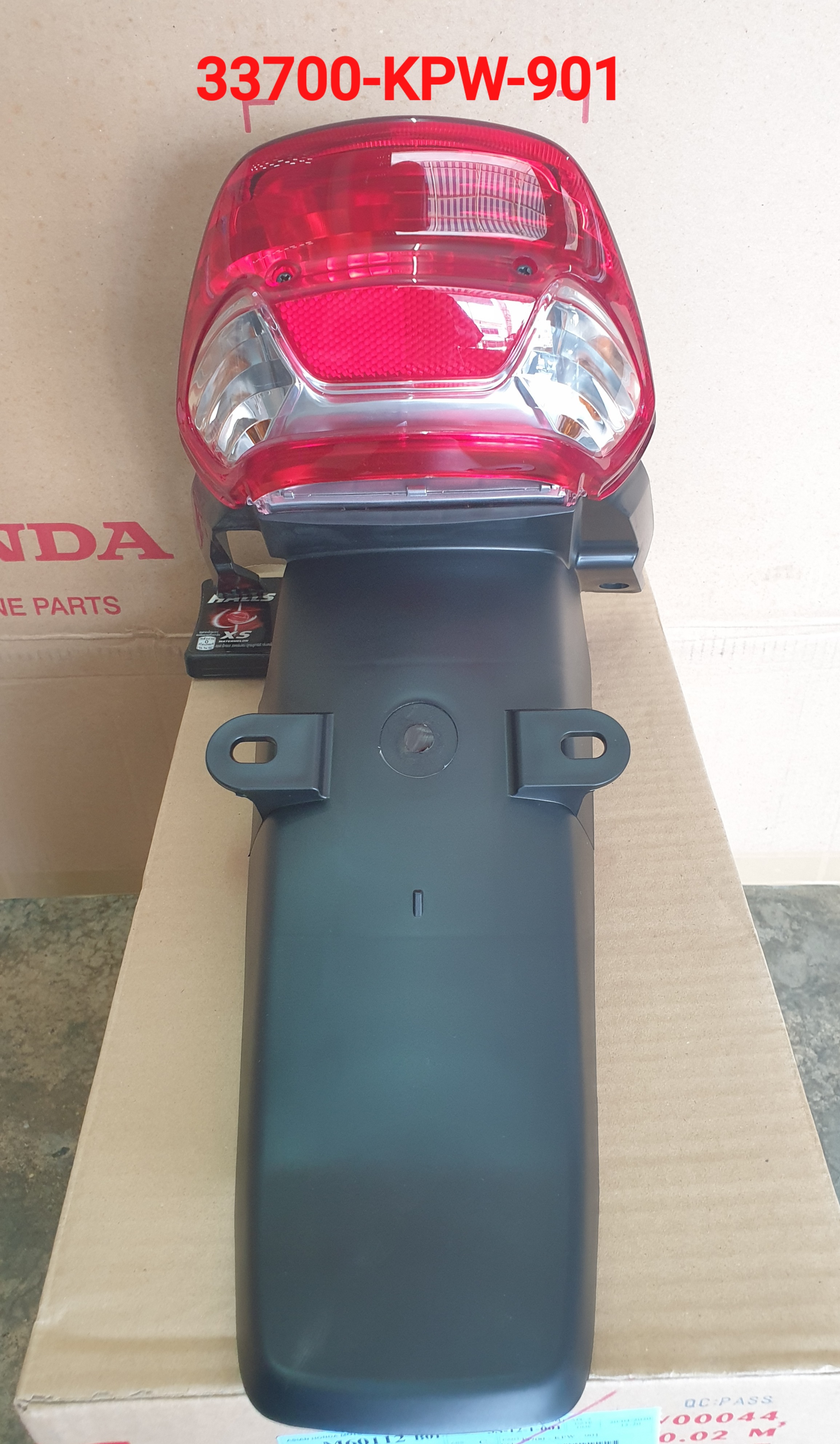 ชุดไฟท้าย ดรีม125,M