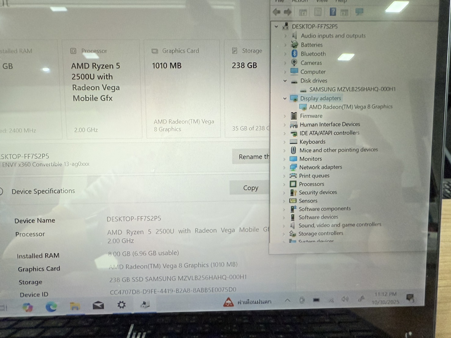 NOTEBOOK HP Envy x360 (Ryzen5 2500U/8GB/M.2 256GB) + Adapter จอ Bright เล็กน้อย มุมเครื่องกรอบจอบุบ