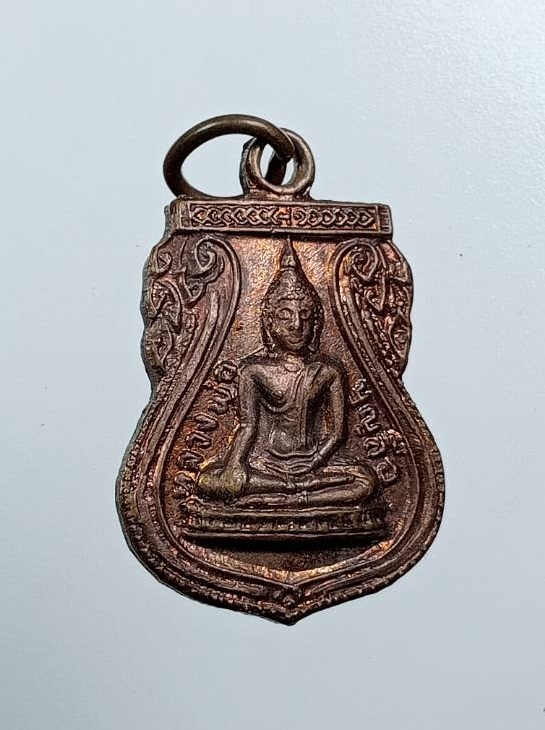 A7834 หลวงพ่อบุญลือ วัดทำเลทอง จ.ปทุมธานี ปี2534