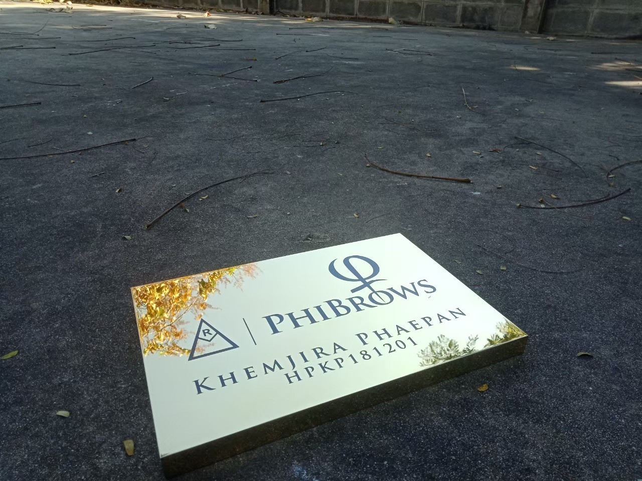 งานกัดกรด