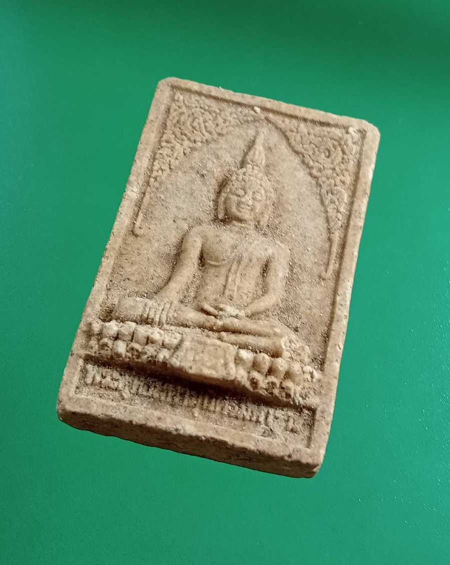 ผ3008 พระผงหลวงพ่อโต วัดกุฎีทอง อ.มหาราช จ.อยุธยา