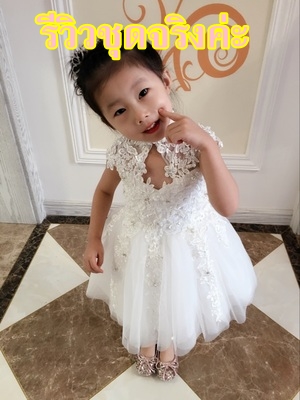 Pre-order ชุดราตรีเด็ก ชุดออกงาน ชุดกระโปรง สไตล์เจ้าหญิง แขนสั้น คอจีน เว้าตรงอก แต่งผ้าลูกไม้ กระโปรงตาข่าย มีซิปหลัง