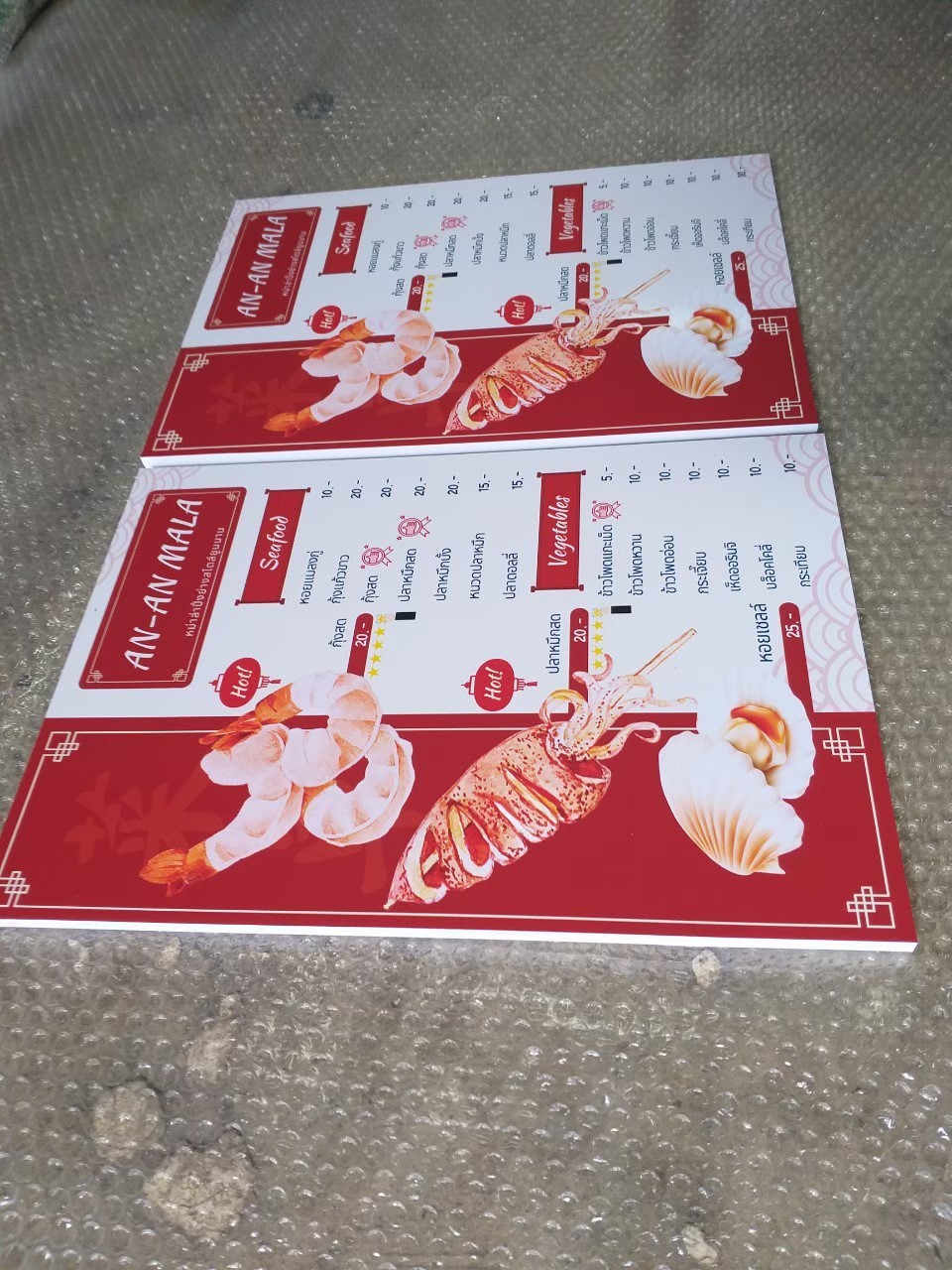 งานสติกเกอร