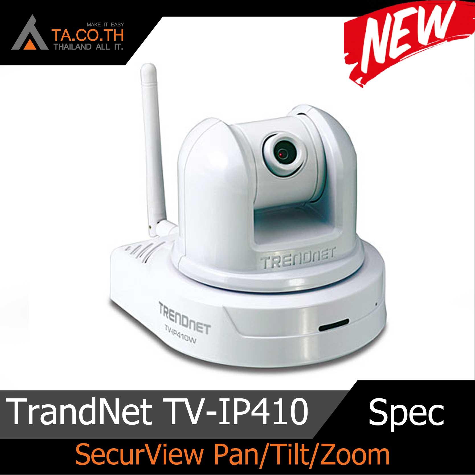 TrandNet TV-IP410 SecurView Pan/Tilt/Zoom Network Camera