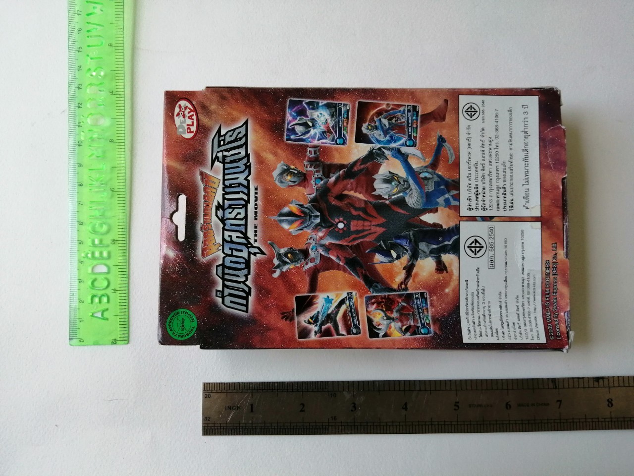 การ์ดเกมอุลตร้าแมนเซโร่ แบบ C มีฟิกเกอร์ อุลตร้าแมนซาก้าแถม จำนวนการ์ด 25 ใบ ไม่ได้แกะแพค แต่กล่องมีรอยบ้าง