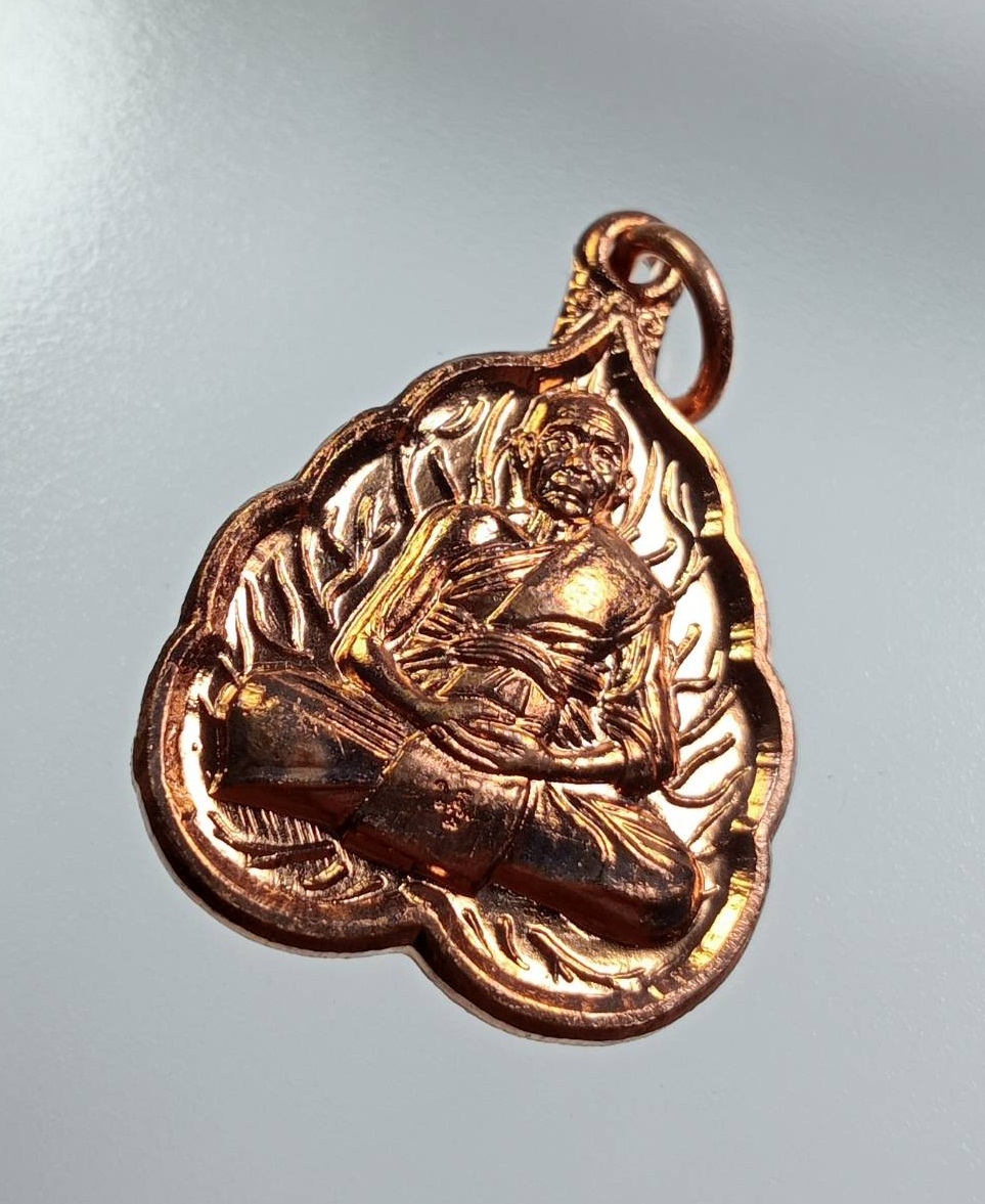 A7869 หลวงพ่อเพี้ยน วัดเกริ่นกฐิน จ.ลพบุรี ปี2559