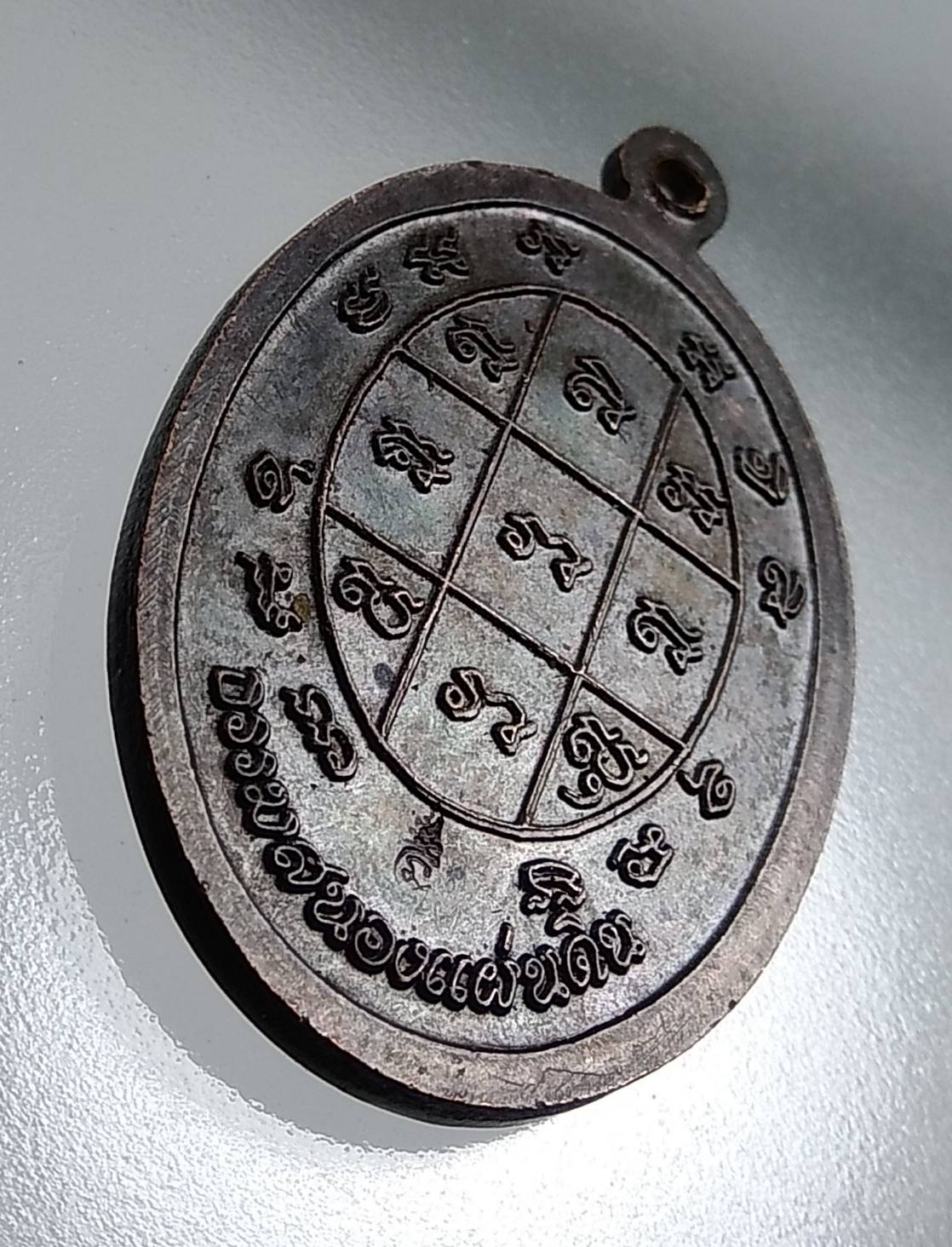 A1569 เหรียญธรรมสนองแผ่นดิน สมเด็จพระนเรศวรมหาราช-พระเอกาทศรถ-สมเด็จพระเจ้าตากสินมหาราช