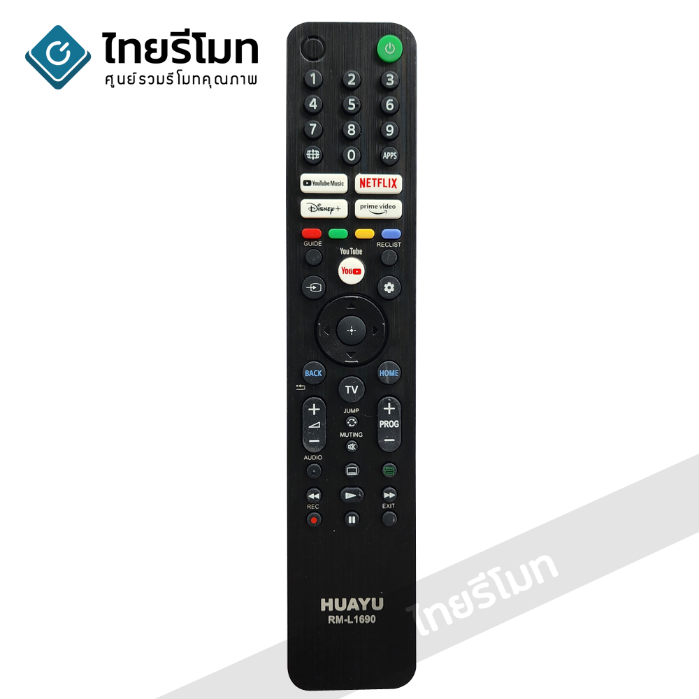รีโมทรวมทีวี Sony รุ่นใหม่ (ปุ่มYouTube Music/ปุ่มNetflix/ปุ่มDisney/ปุ่มPrime Video) ใช้สำหรับSmart TV Sony รูปทรงแบบนี้ได้ทุกรุ่น รุ่นL1690