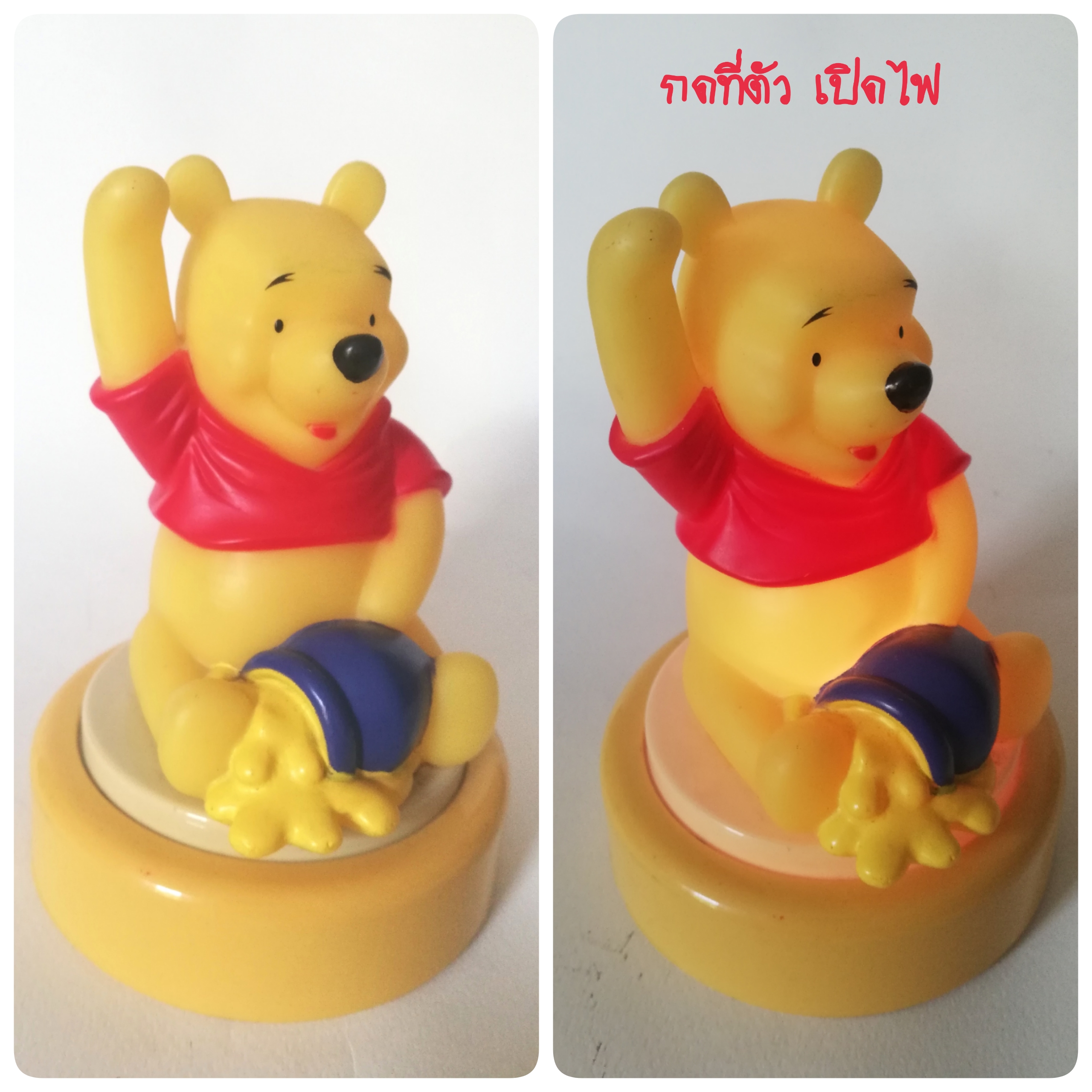โคมไฟรูปหมีพูห์สีเหลือง สภาพเก่าเก็บ ใส่ถ่านใช้งานได้ปกติ ขนาดตามภาพ**แถมถ่าน2ก้อน