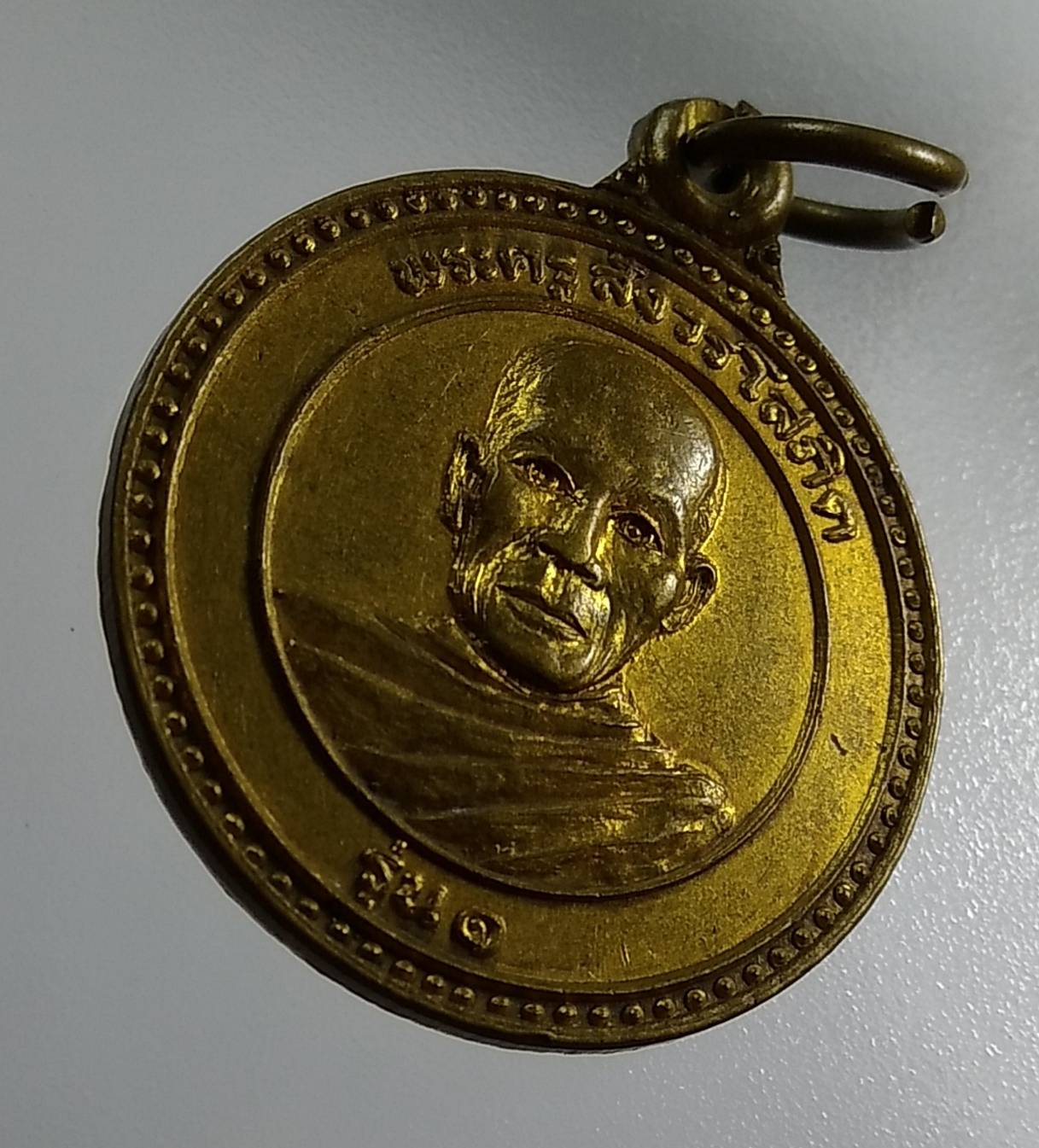 A1388 พระครูสังวรโสภิต พระครูปลัดพร วัดสว่างชัยศรีปอแดง จ.กาฬสินธุ์