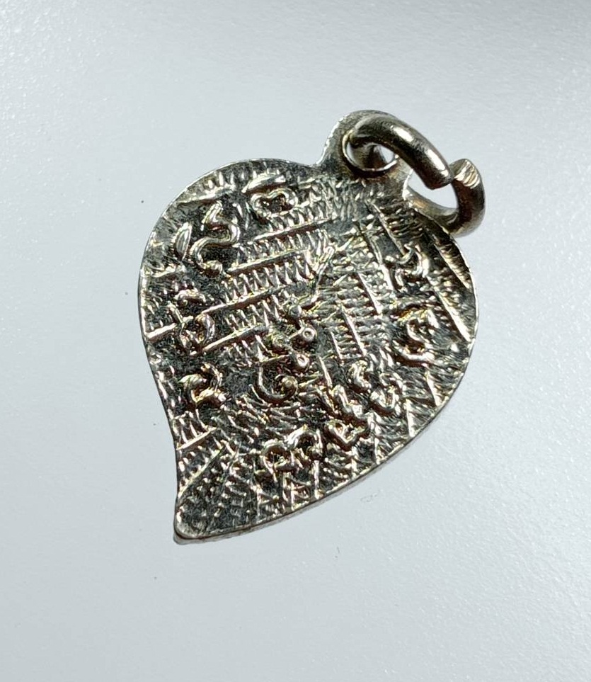 A7787 เหรียญหลวงพ่อโสธร พิมพ์ใบโพธิ์เล็ก ไม่ทราบที่