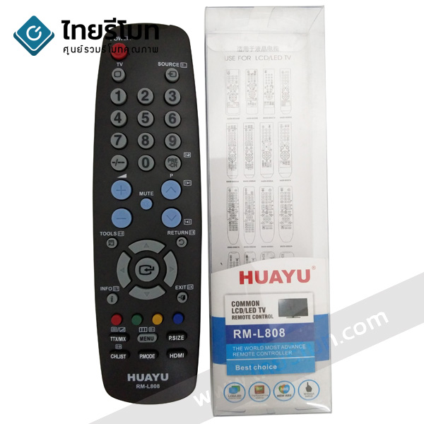 รีโมทรวมทีวี Samsung ใช้สำหรับLCD/LEDทุกรุ่น รุ่นL808
