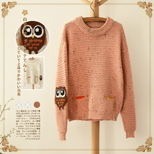 เสื้อสเวตเตอร์ไหมพรมนิ่ม แขนปักลายนกฮูกน่ารัก (11551LM)