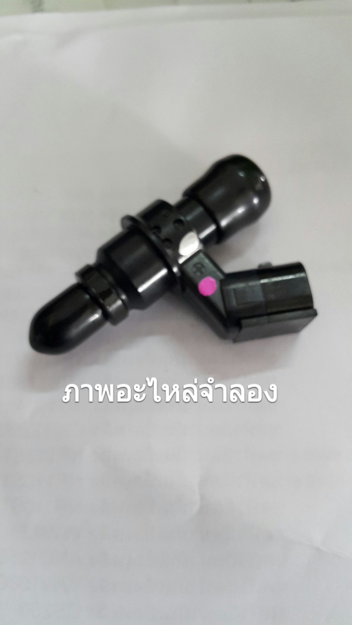 ชุดหัวฉีดน้ำมันเชื้อเพลิง CBR250R