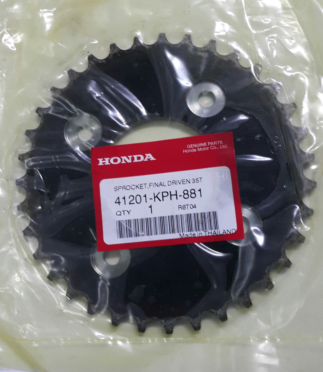 สเตอร์หลัง35ฟัน เวฟ125/ดรีม125