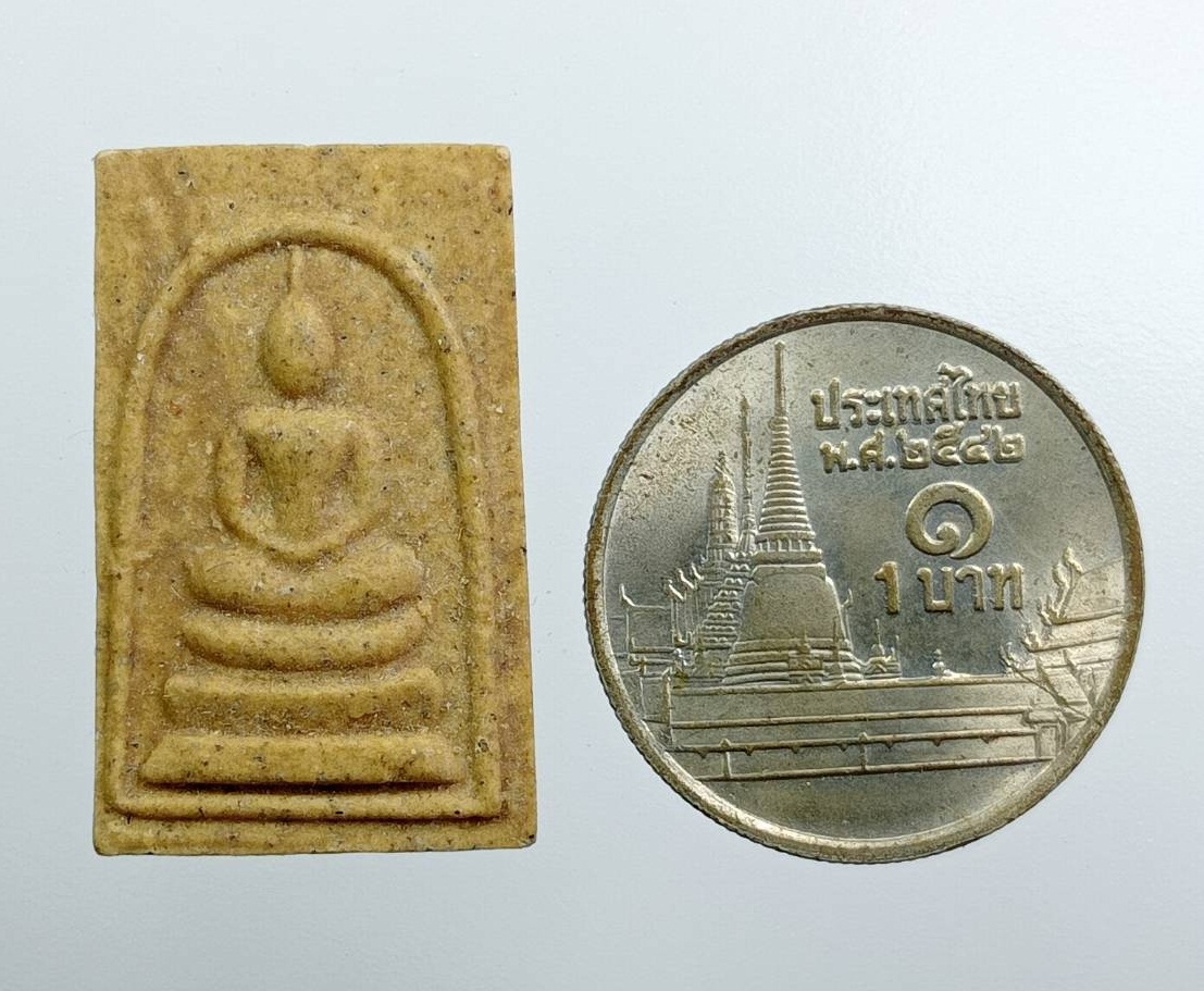 ผ3186 สมเด็จแจกทาน หลวงพ่อช้าง เตชปญฺโญ วัดจุกเฌอ จ.ฉะเชิงเทรา ปี2564